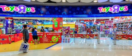 *HOT* 20% Off Toys R Us Coupon (LAST DAY!)