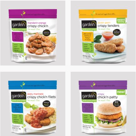 gardein-products