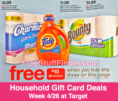 household-gift-card-deals