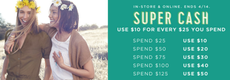 old-navy-super-cash