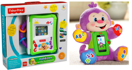 Fisher-Price-Sale-Items-5.2
