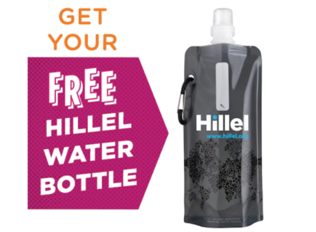 FREE Collapsible Water Bottle
