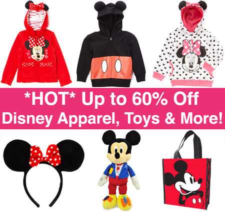 Zulily-Disney-SITE