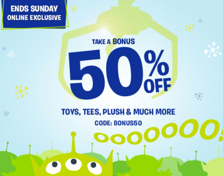 Extra 50% Off Toys, Tees, Plush at The Disney Store