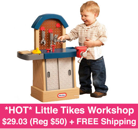 Tikes-SITE