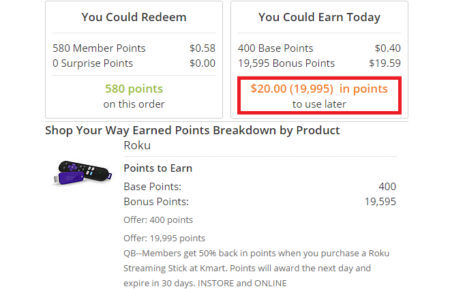 roku-points