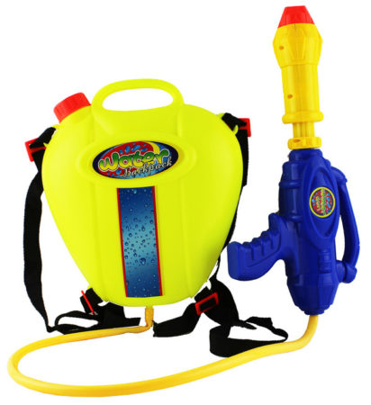 site-hollar-water-gun
