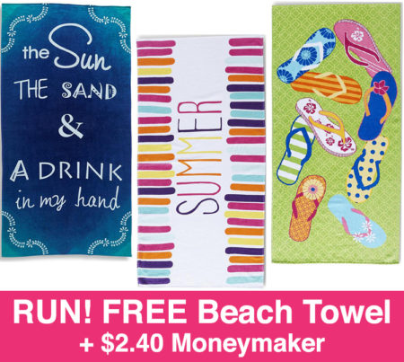 site-swyr-beach-towels-628