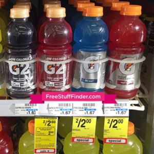 Gatorade