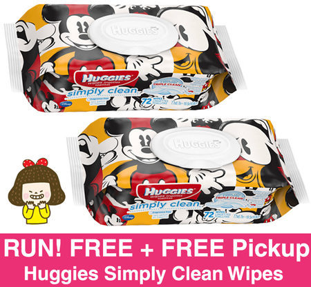 HURRY! FREE Huggies Wipes + FREE Shipping