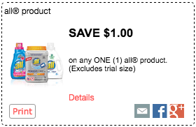 all-detergent-coupon