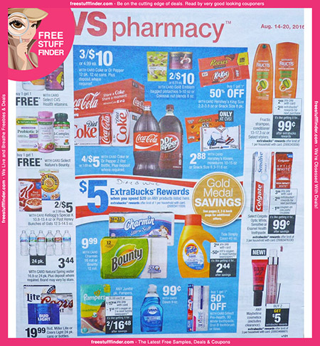 CVS-Ad-Preview-8-14