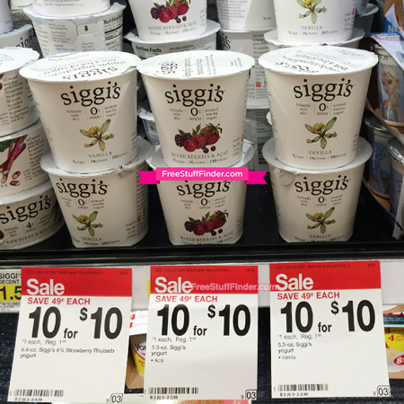 Siggi-Yogurt-Site