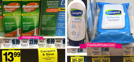 last-chance-deals-8-21-5
