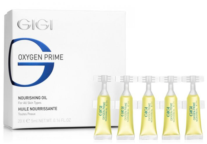 FREE Sample Gigi Oxygen Prime Nourishing Skincare Oil