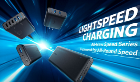 Win FREE Anker Speed Series Charger (200 Winners!)