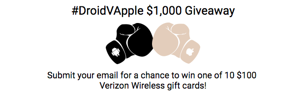 VerizonSWirelessContest