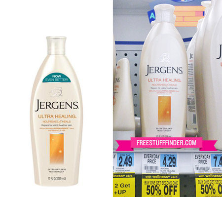 FREE Jergens Lotion at Rite Aid