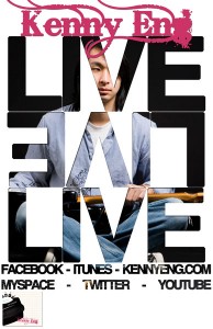 Free Kenny Eng Posters and Stickers