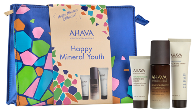 ahava1