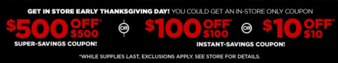 coupon-giveaway