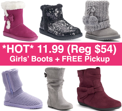 kohlsgirlsboots