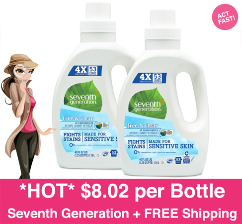 seventh-generation-site2