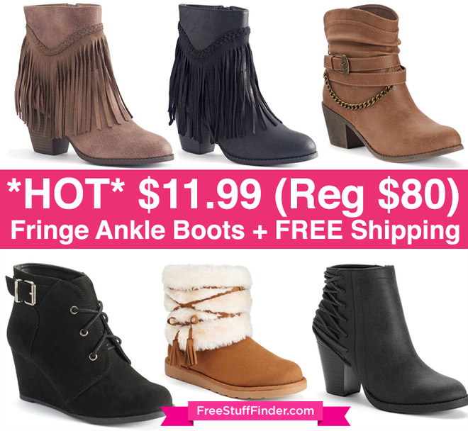 site-kohls-boots-ankle