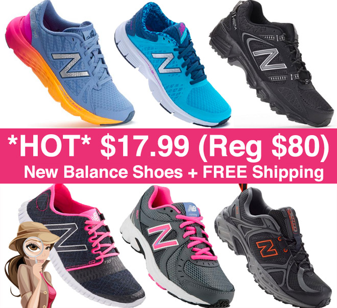 site-newbalanceshoes