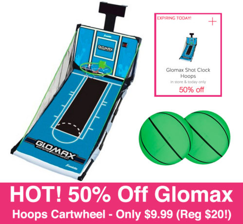 glomax-site
