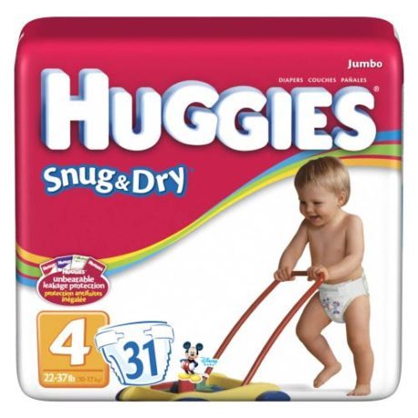 *HOT* $5.97 (Reg $8) Huggies Diapers at Walmart