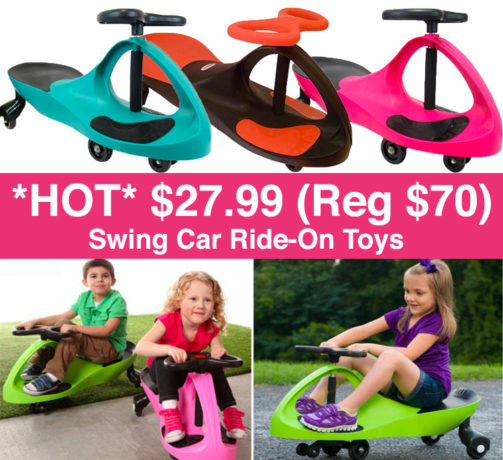 swing-car-zulily