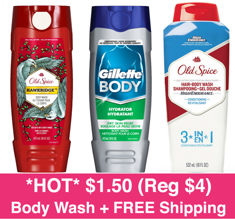 body-wash-site
