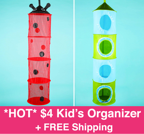 *HOT* $4 Kid's Hanging Organizer + FREE Shipping