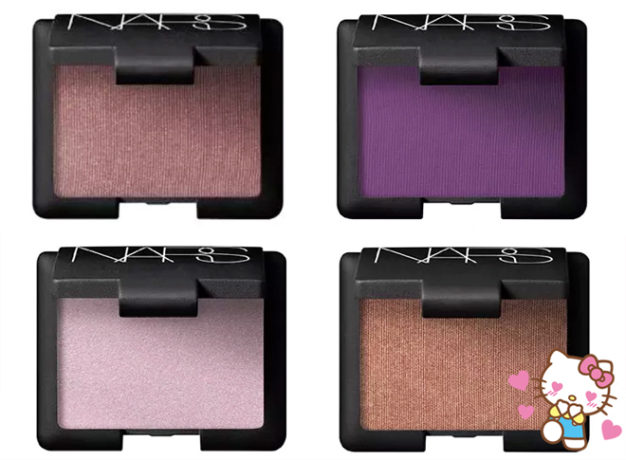 NARS-SITE