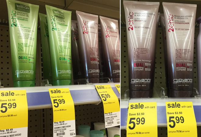 *HOT* $3.99 (Reg $8.49) 2Chic Haircare at Walgreens (Rare Sale!)