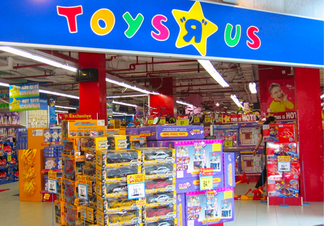 *RARE* 15% Off Your Purchase at Toys R Us