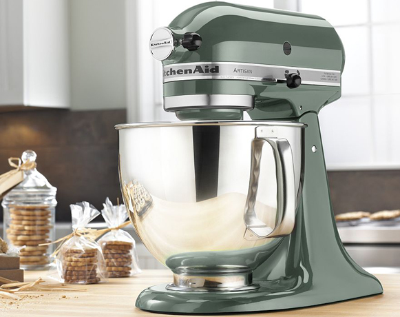 kitchenaidartisan-kohls-SITE1