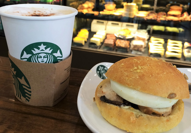 StarbucksSandwich