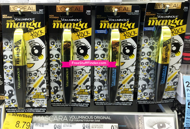 manga-mascara