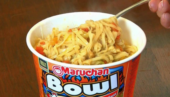 *RARE* NEW Maruchan Bowl Coupon