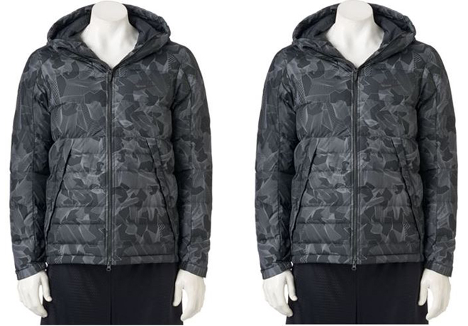 $38 (Reg $190) Men's Nike Down Jacket + FREE Shipping