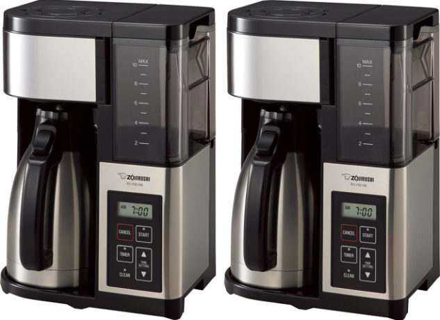 *HOT* $63.42 (Reg $108) Zojirushi Coffee Maker + FREE Shipping