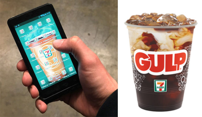 FREE Gulp Size Fresh Brewed Iced Coffee at 7-Eleven