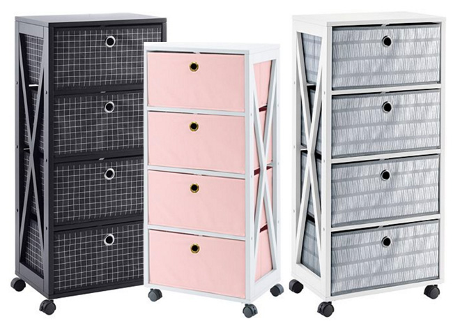 $42.49 (Reg $100) 4-Drawer Storage Tower + FREE Store Pickup