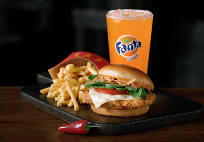 FREE Fries at McDonald's with Purchase (Download App)