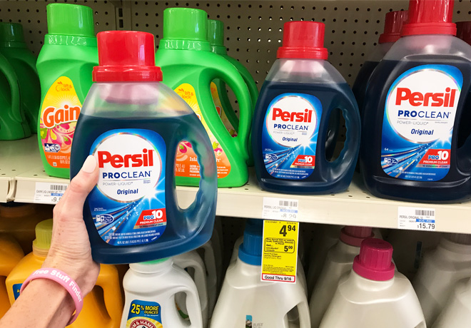 *HOT* $1.69 (Reg $8.29) Persil Laundry Detergent at CVS (Print Now!)