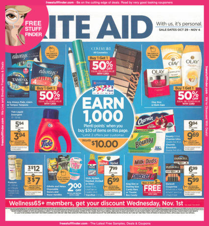 *HOT* Rite Aid Ad Preview (Week 10/29 – 11/4)