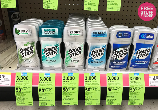 *HOT* FREE Speed Stick Irish Spring Deodorant at Walgreens + $1.71 Moneymaker