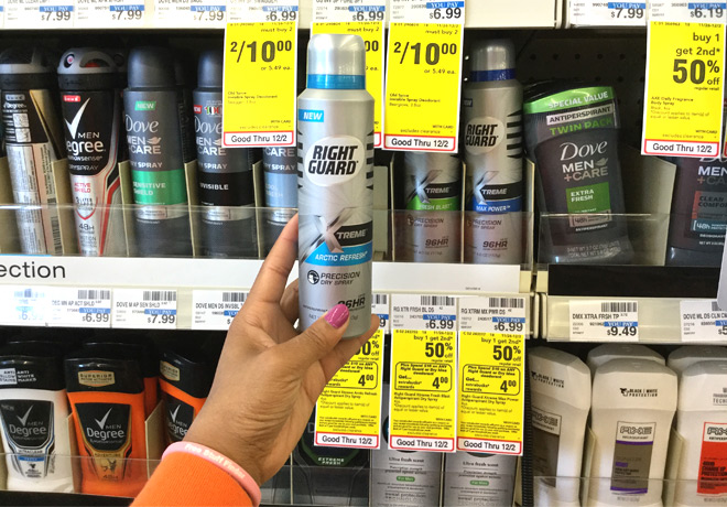 $0.75 (Reg $7) Right Guard Extreme Dry Spray Deodorant at CVS